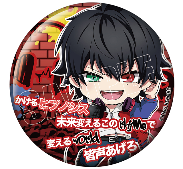 Products｜ ｜株式会社NEO GATE