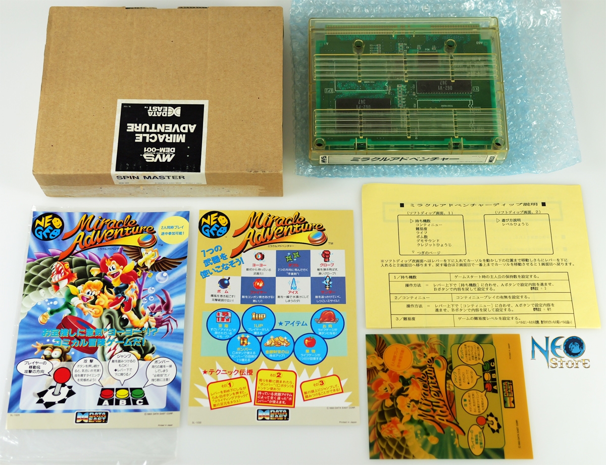 NeoStore.com - Miracle Adventure (Spin Master) Japanese MVS kit