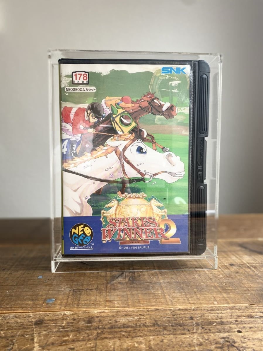 NeoStore.com - Kaizer protective acrylic case with 99% UV block