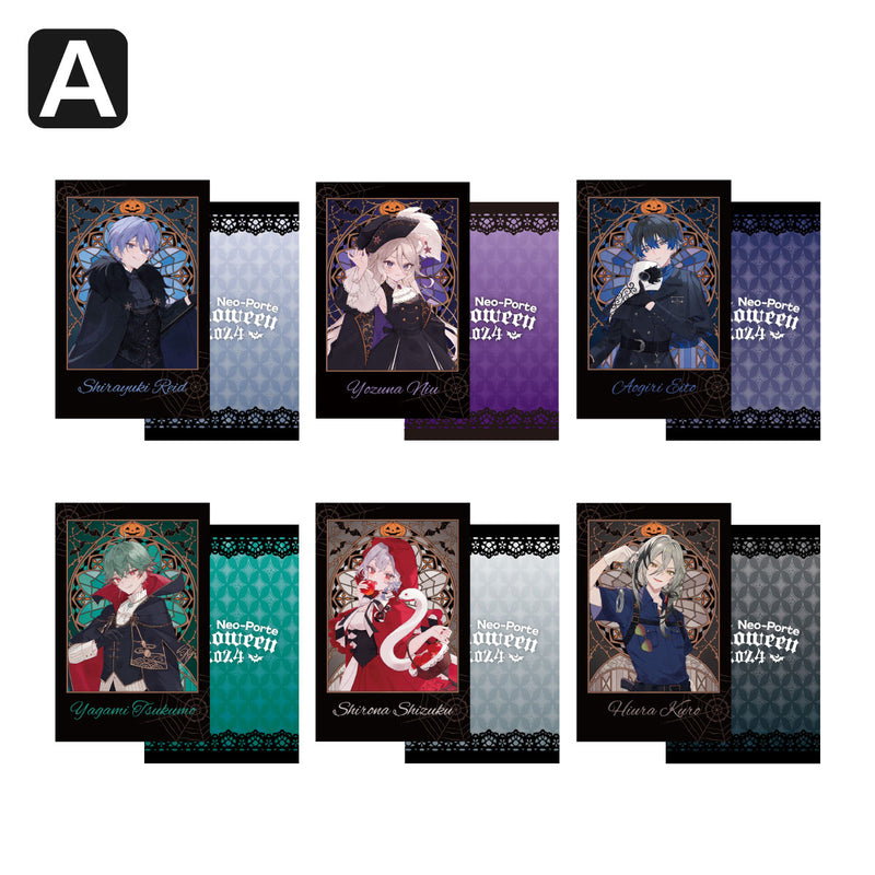 2024ハロウィン】ランダムチェキ Aグループ – Neo-Porte（ネオポルテ
