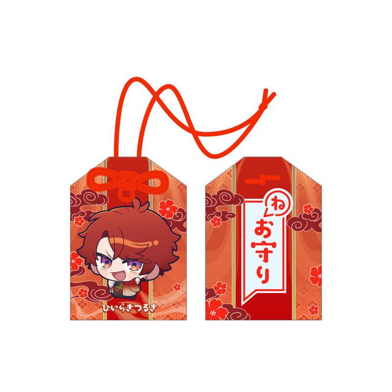 2025お正月】ねお守り〈おみくじ付き〉 – Neo-Porte（ネオポルテ