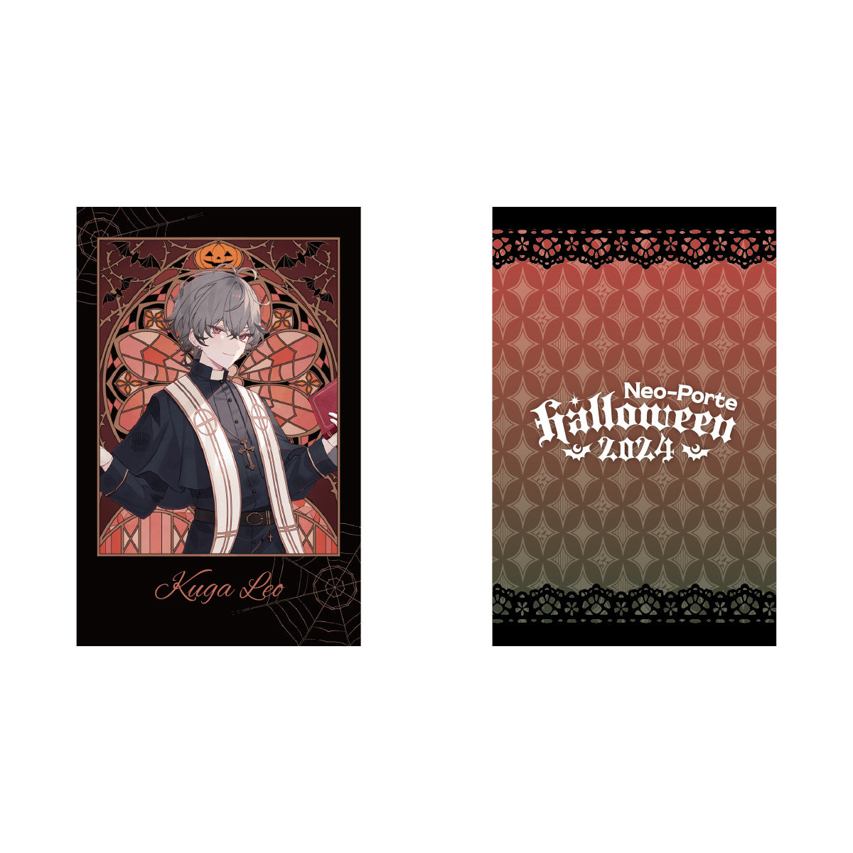 八神ツクモ ハロウィン ランダムチェキ 八神ツクモ ハロウィン