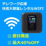 てるてるちゃん [通常盤] オトイロハ CDシングル - Neowing