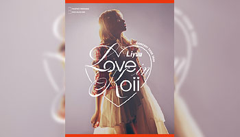 CDJapan : Liyuu Concert TOUR2023 