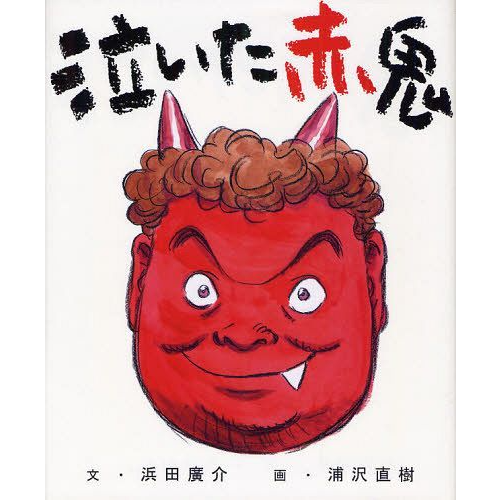 第164回芥川・直木賞受賞作決定（2021年1月開催） - Neowing
