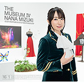 特典画像公開！水樹奈々 LIVE JUNGLE × PARADE Blu-ray＆DVD - Neowing