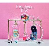 1/10 発売！THE MUSEUM III / 水樹奈々 ベストアルバム 第3弾 特典画像