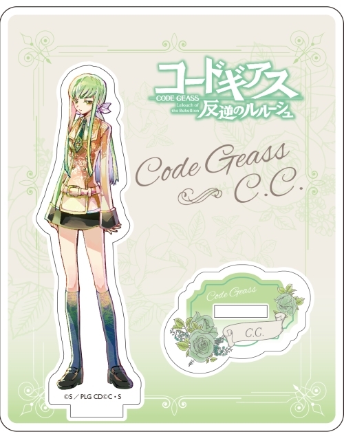 コードギアス 反逆のルルーシュ III 皇道 PALE TONE series アクリル