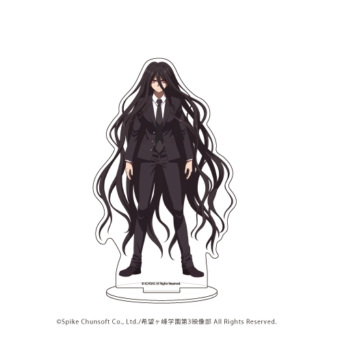 キャラアクリルフィギュア 「ダンガンロンパ3 -The End of 希望ヶ峰