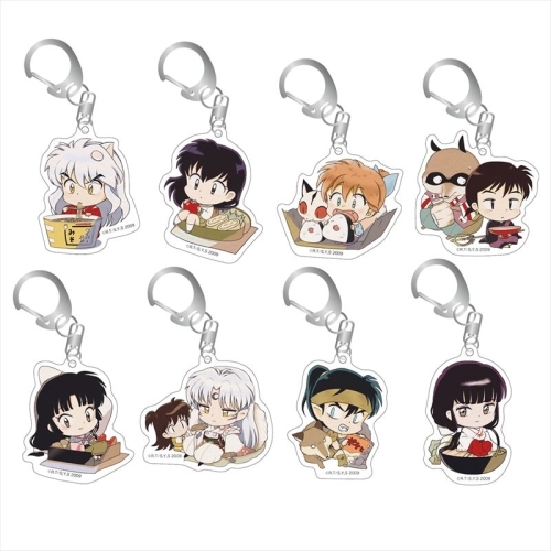 犬夜叉 アクリルキーホルダーコレクション ひとやすみ BOX グッズ