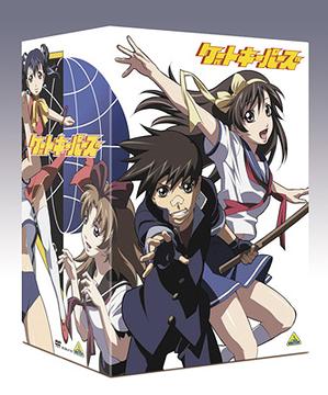 ゲートキーパーズ DVD-BOX アニメ DVD - Neowing