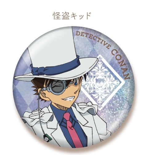 名探偵コナン おおきなきらきら缶バッジ トランプ ver. 怪盗キッド