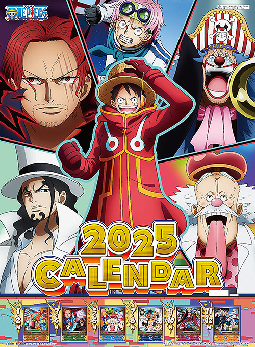 ONE PIECE [2025年カレンダー] アニメ グッズ - Neowing