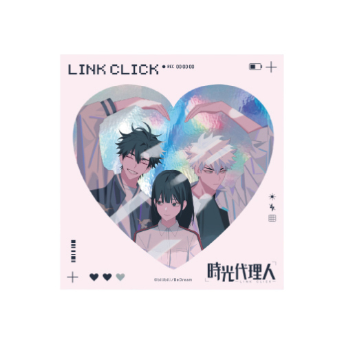 時光代理人 -LINK CLICK- プリズムトラベルステッカー 6 グッズ - Neowing