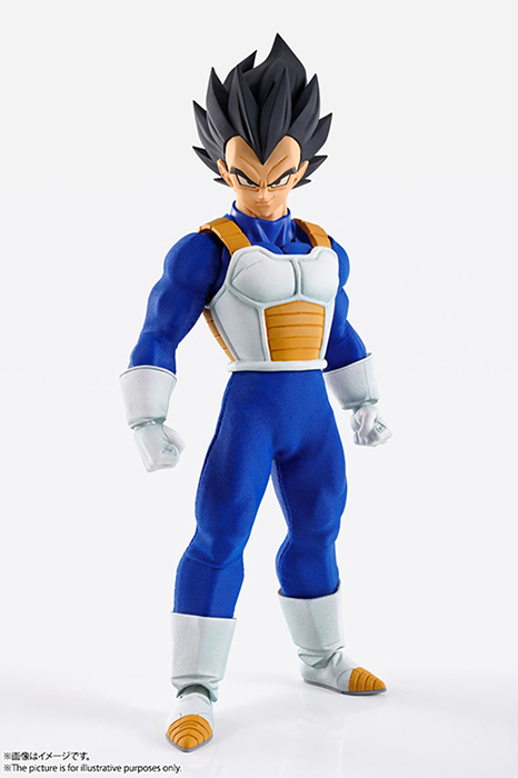 ドラゴンボールZ ベジータ No.59 両腕からエネルギー！！ BANDAI