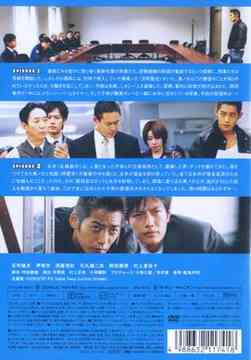 ダブルスコア 1 TVドラマ DVD - Neowing