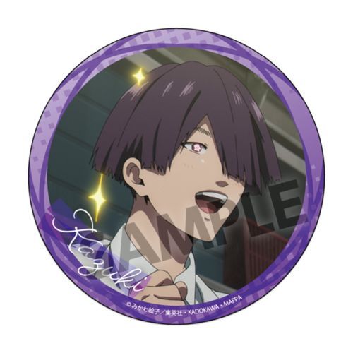 忘却バッテリー アクリルコースター 土屋和季 グッズ - Neowing
