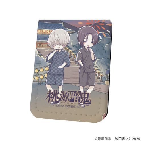 レザーフセンブック 「桃源暗鬼」 07 / 猫咲波久礼 & 印南幽 (グラフ