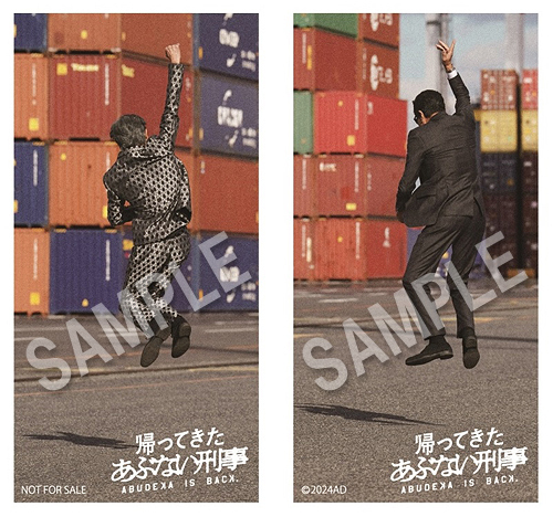 帰ってきた あぶない刑事 ABUDELUXE Ver. [初回生産限定] 邦画 Blu-ray