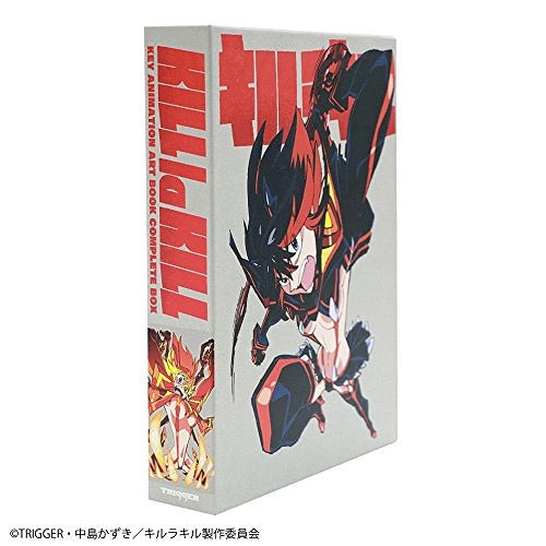 キルラキル アニメーション原画集 全3冊BOXセット メディアパル 本