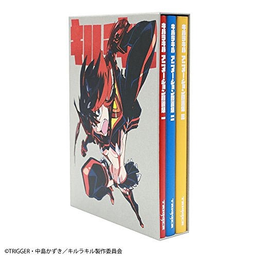 キルラキル アニメーション原画集 全3冊BOXセット メディアパル 本
