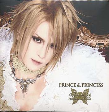 PRINCE & PRINCESS [限定盤 (KAMIJOタイプ)] Versailles CDアルバム