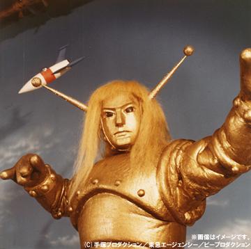 マグマ大使 DVD-BOX [初回限定生産] TVドラマ DVD - Neowing