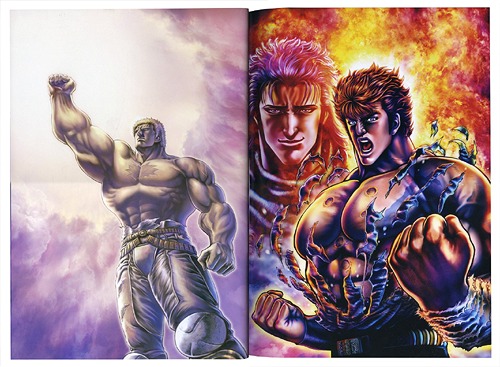 究極-ULTIMATE- 北斗の拳イラスト集 原哲夫 武論尊 本/雑誌 - Neowing