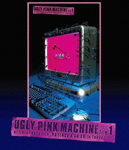 UGLY PINK MACHINE file 1 hide Blu-ray - Neowing