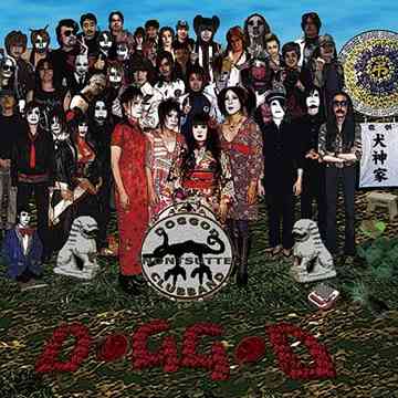 地獄に堕ちた子供たち 犬神サーカス団 CDアルバム - Neowing