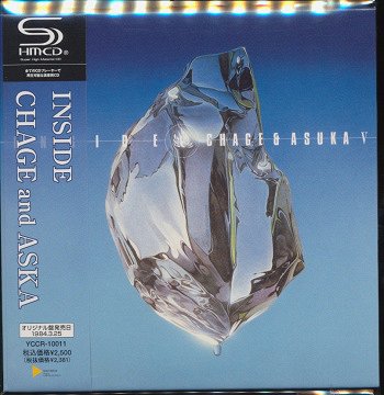 INSIDE [SHM-CD] [初回限定生産] CHAGE and ASKA CDアルバム - Neowing