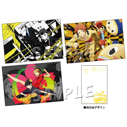 TVアニメ 「ペルソナ 4 ザ・ゴールデン」 ポストカードセット C グッズ