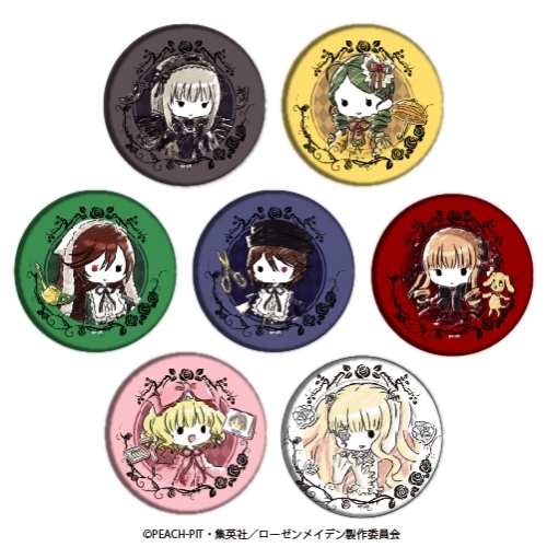 ローゼンメイデン 0 展 缶バッヂセット／32mm×7個入 ニコイチメイデン