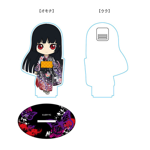 地獄少女 宵伽 【めもすた!】 閻魔あい グッズ - Neowing