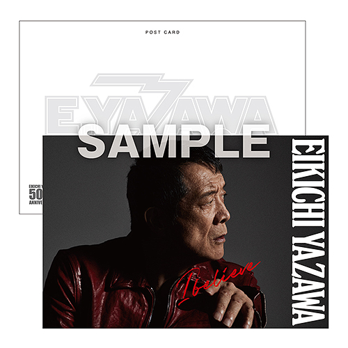 I believe [Blu-ray付初回限定盤 A] 矢沢永吉 CDアルバム - Neowing