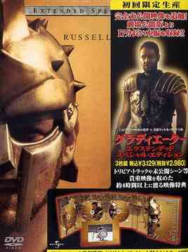 ローワン・アトキンソン ミスター・ビーン DVD-BOX I アニメーション