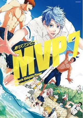 黒子のバスケ 黒バスアンソロジーMVP 7 (ポー・バックス) アンソロジー