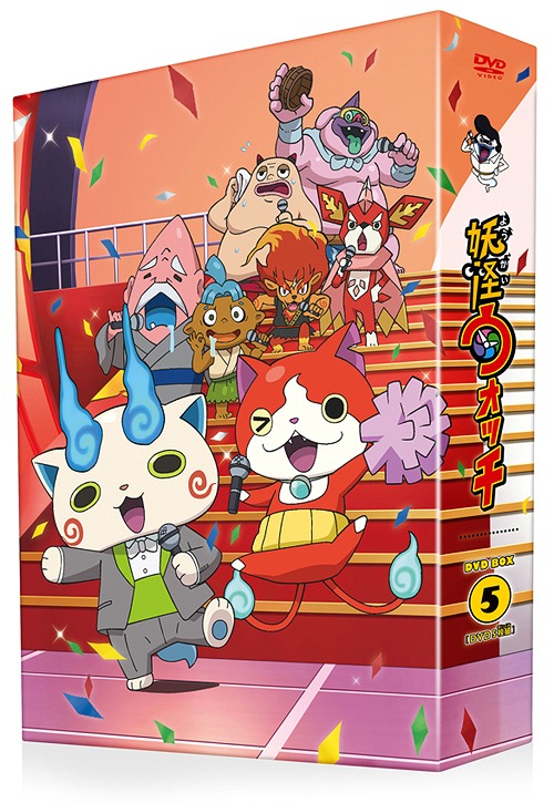 妖怪ウォッチ DVD-BOX 5 アニメ DVD - Neowing