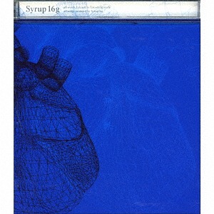 静脈 Syrup16g CDアルバム - Neowing