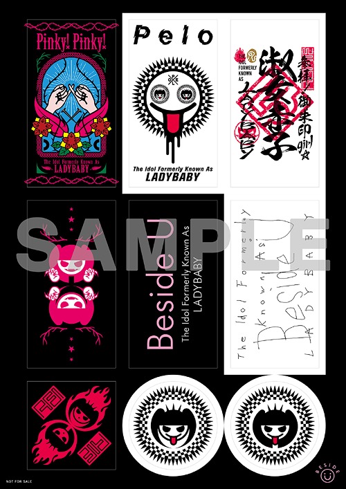 Beside U [数量限定生産盤] The Idol Formerly Known As LADYBABY CD