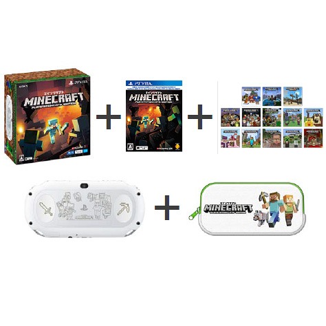 PlayStation Vita Minecraft Special Edition Bundle (マインクラフト