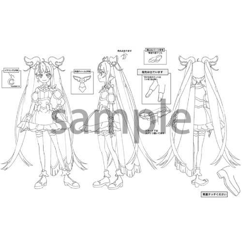 ひろがるスカイ! プリキュア 設定資料集 [決定版] 東映アニメーション