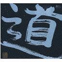 道～road 水木一郎 デビュー40周年記念CD-BOX [5CD+DVD] 水木一郎 CD