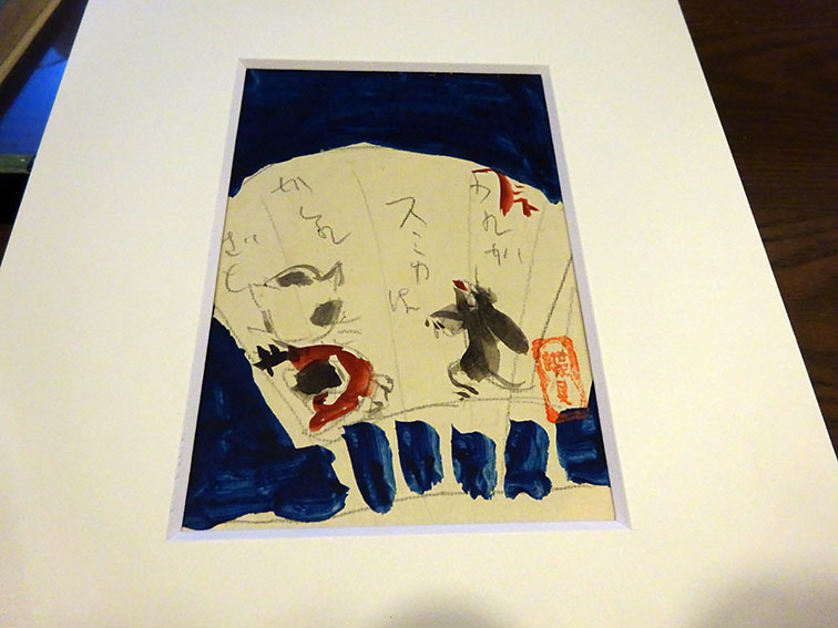 初版・希少・絶版】座右宝刊行会 現代日本の美術〈11〉鳥海青児・岡鹿之助