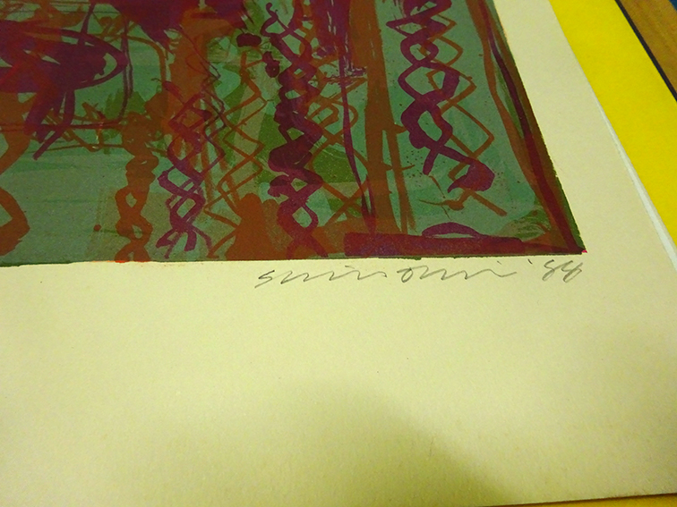 大竹伸朗版画集 Dreams 1988 / 大竹伸朗 | Natsume Books