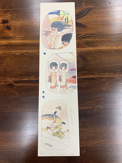 タカノ綾版画「Hot Banana Fudge」 | Natsume Books