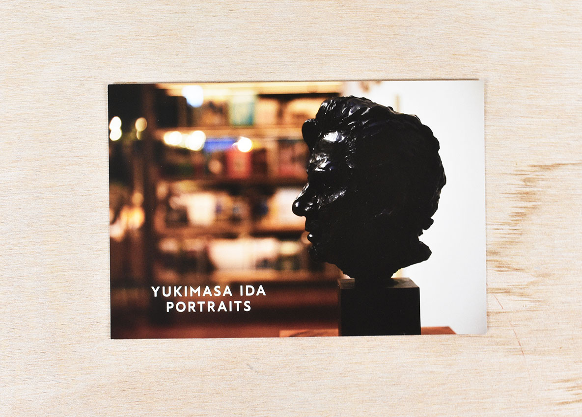 井田幸昌版画「Basquiat」 | Natsume Books