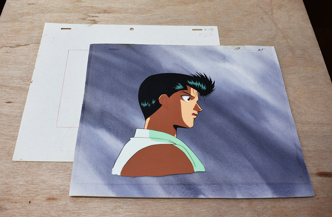 幽遊白書 浦飯幽助 1」セル画 | Natsume Books