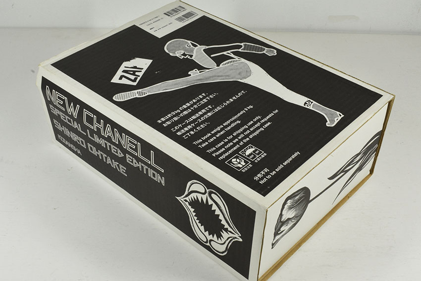 大竹伸朗 ニューシャネル 特別限定版 / 大竹伸朗 | Natsume Books