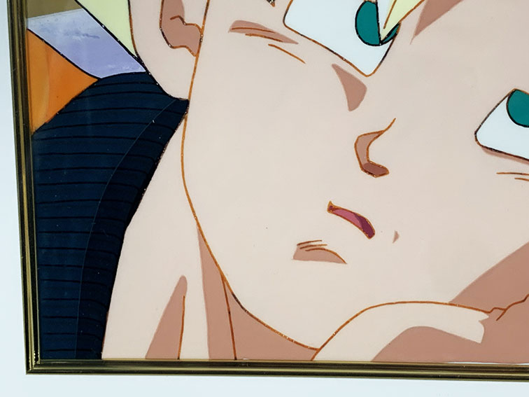 ドラゴンボールZ 孫悟空」セル画額 | Natsume Books